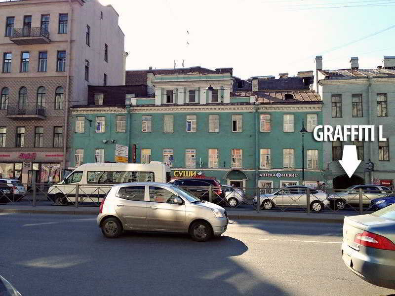 Hostel Friends Graffiti San Petersburgo Exterior foto